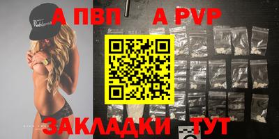 мяу мяу мука Кулебаки