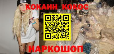 меф VHQ Кумертау