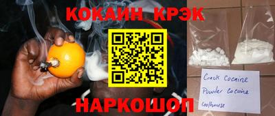 мяу мяу мука Кулебаки