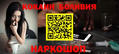 меф VHQ Кумертау