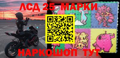 меф VHQ Кумертау