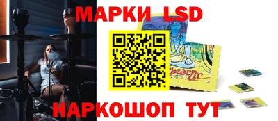 мдпв Кунгур