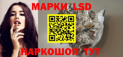 мяу мяу мука Кулебаки
