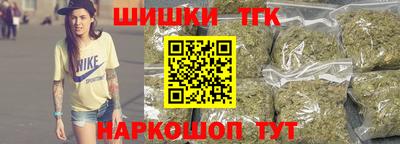 мяу мяу мука Кулебаки