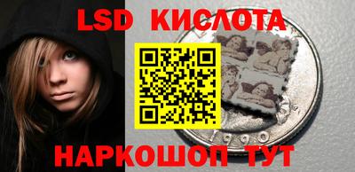 меф VHQ Кумертау