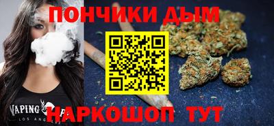 мяу мяу мука Кулебаки