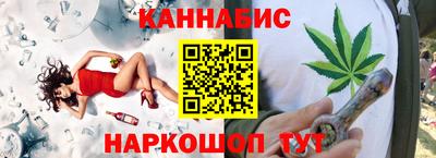 мяу мяу мука Кулебаки