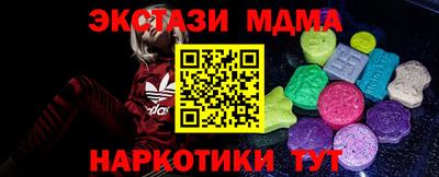 мяу мяу мука Кулебаки
