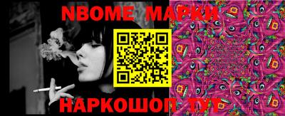 мяу мяу мука Кулебаки