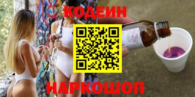 мяу мяу мука Кулебаки