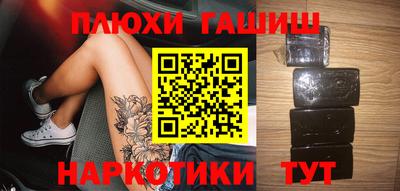 мяу мяу мука Кулебаки