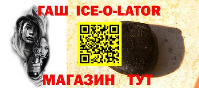 меф VHQ Кумертау