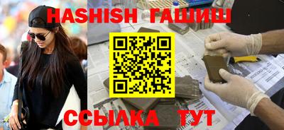 мяу мяу мука Кулебаки