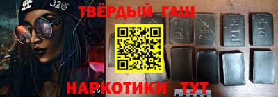 мяу мяу мука Кулебаки