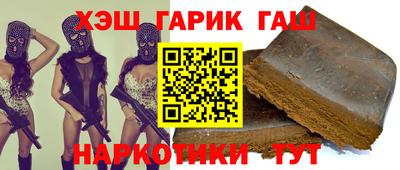 меф VHQ Кумертау