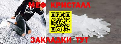 мяу мяу мука Кулебаки
